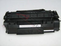 Toner cartridge (alternative) compatible with HP LJ 1160/LE/1320/N/NW/TN/3390/3392 Canon LBP 3300/3360- A-Version