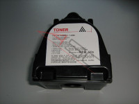 Toner cartridge (alternative) compatible with Lanier 7228 7320