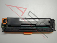 Toner cartridge (alternative) compatible with Canon CRG 716C / 716 C LBP 5050/5050N cyan